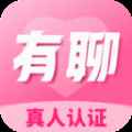 附近有聊app最新版下载