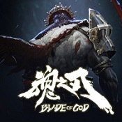 魂之刃巨龙城堡ios内购版下载
