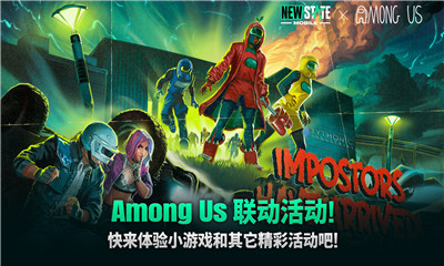狙击手未来之役手游下载