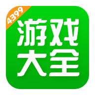 4499游戏盒子下载