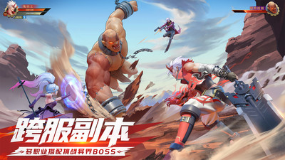 神陵武装破解版无限钻石内购版2023