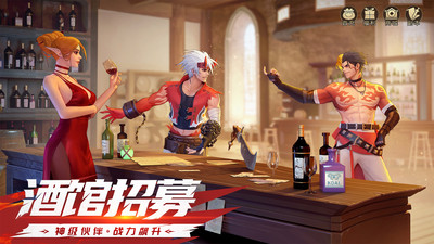 神陵武装破解版无限钻石内购版2023