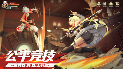 神陵武装破解版无限钻石内购版2023