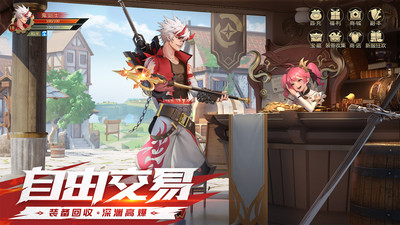 神陵武装破解版无限钻石内购版2023