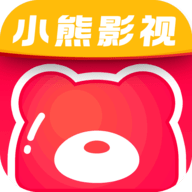 小熊视频软件下载