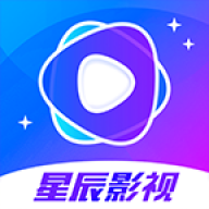 星辰视频app无广告版