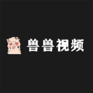 兽兽视频APP追剧下载最新版
