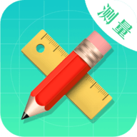 手机尺子测试仪app官方版