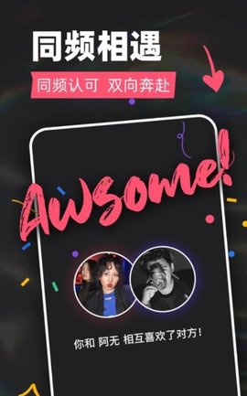 tagoo青年文化专属场域app