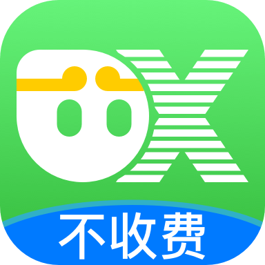 云手机分身去广告免费版