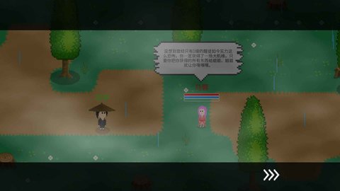 觉醒大陆无敌版