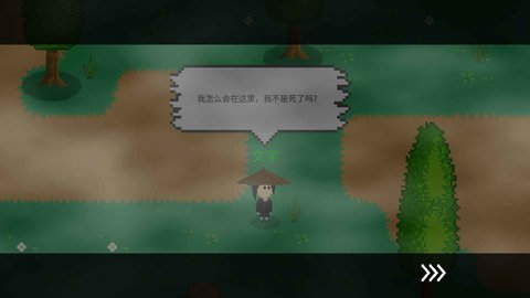 觉醒大陆无敌版
