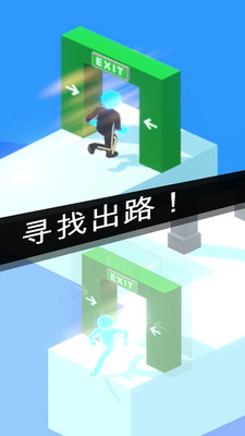 偷偷溜走游戏下载免广告版