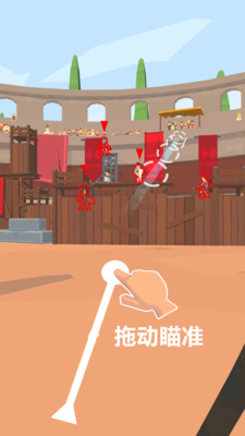 超级角斗士破解版下载