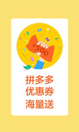 蜜饯2023官方最新版