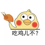 和平精英小黄鸡直装版