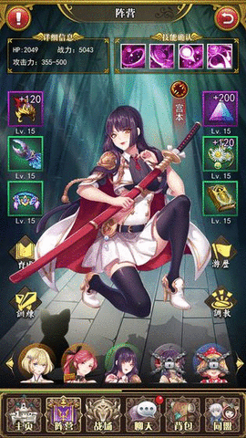 白魔法与黑魔法手游最新版