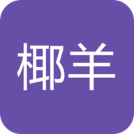 椰羊cocogoat原神工具箱下载