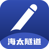 纸云同步协同办公官方版下载