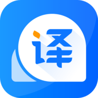 风云翻译官app官方版