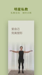 幺儿白噪音安卓手机版下载