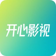 开心影视app软件下载