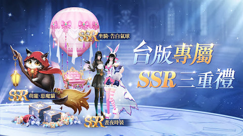 暮色双城游戏