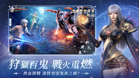 暮色双城游戏