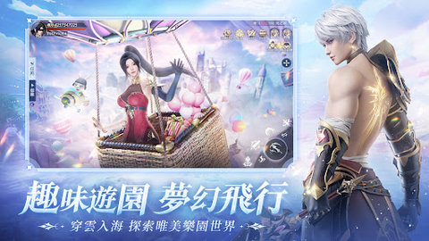 暮色双城游戏