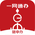 随申办市民云学费缴费app下载