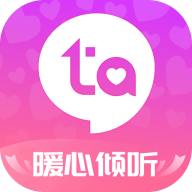 等Ta交友极速版下载