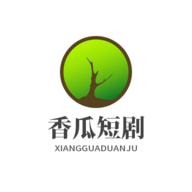香瓜短剧官方版下载