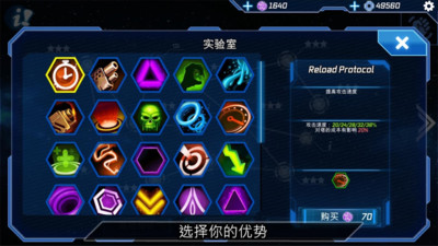 塔防区塔楼地带破解版下载中文版