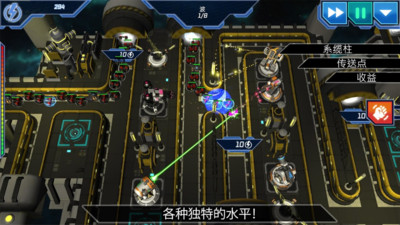 塔防区塔楼地带破解版下载中文版