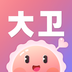 大卫优孕官方2023最新版下载