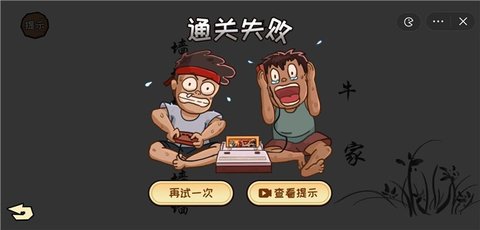 看你怎么秀最新安卓版(该资源已下架)