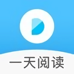 一天阅读安卓会员永久破解版下载