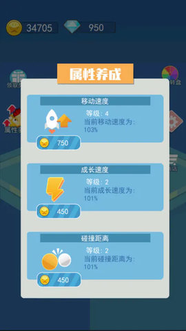 鸡枪营救游戏正版最新