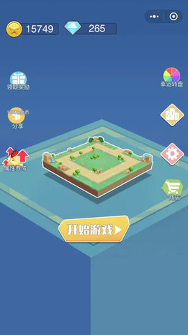 鸡枪营救游戏正版最新