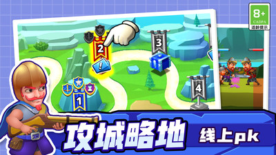 疯狂的士兵游戏免广告版