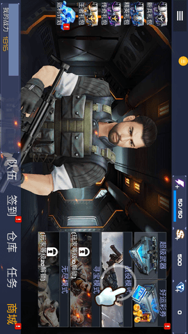 射击超人游戏安卓版下载