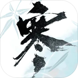 逆水寒手游公测版下载