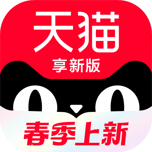 小杨臻选超市手机版下载