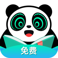 熊猫脑洞小说app下载安装