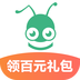 蚂蚁短租民宿2023官方手机版下载