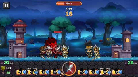 平衡塔防手游最新版