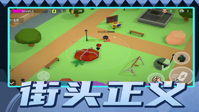 梦幻小岛生存下载手机版