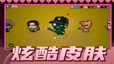 梦幻小岛生存下载手机版
