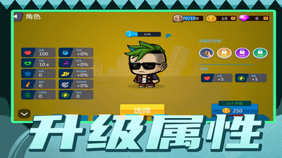 梦幻小岛生存下载手机版