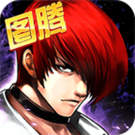 拳皇97OL无限钻石内购破解版下载